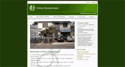 Desktop Screenshot of clinicapanamericana.com